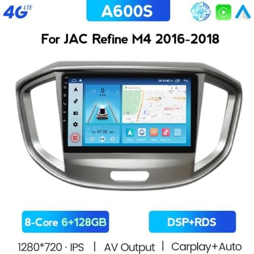 For JAC Refine M4 2017 Car Radio Multimedia Video Player Navigation GPS Android No 2din 2 Din Steering Wheel Control RDS DSP BT