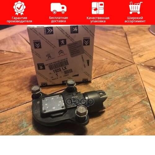 Катушки зажигания Peugeot-Citroen China At AliExpress