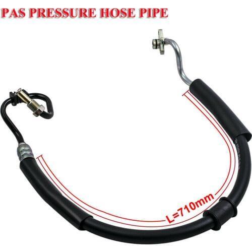 Power Steering Feed Pressure Hose Tube For HONDA ACCORD CM4 2.0L CM5 2.4L 2003-2007 For Right Hand Drive Cars
