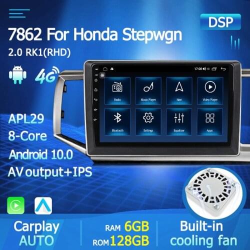 Yelloberry 4GLTE Android 10 Car Audio Multimedia Stereo for HONDA STEPWGN 2009-2015 GPS Naviagtion Radio DSP 2 DIn No Dvd 6+128G