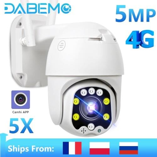 1080P HD IP Camera 4G 5MP Wifi Security Outdoor Street CCTV Camera 5x Optical Zoom P2P Wireless Video Surveillance Camera Camhi