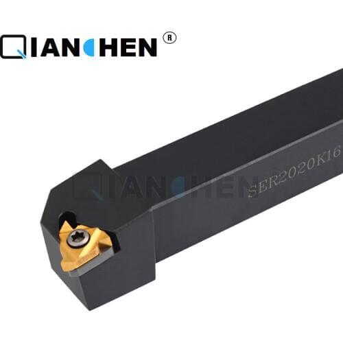Qianchen Sewing Supplies