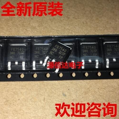 New imported FR7540 IRFR7540PBF 110A 60V MOS tube TO-252 original stock