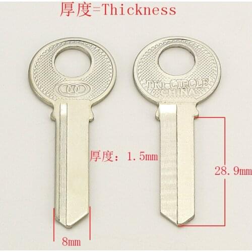 A060 House Empty Key blanks Supplies 50 pieces/lot