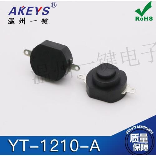 10 pcs Flashlight Tube YT-1210-A Button Switch Self-Locking with Point Pass Function 2-Pin Flat Sticker Control Switch Button