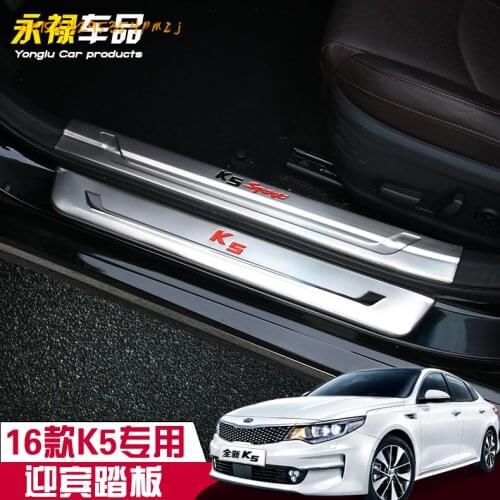 4pcs Car Styling Stainless Steel Door Sill Scuff Plate Panel Kick Step Protector Threshold For Kia K5 2016 2017Car accessories