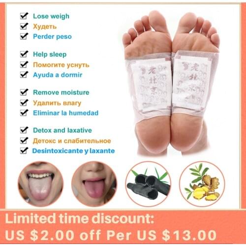 100pcs/lot Old Beijing Detox Foot Patchs With Adhersive Improve Sleep Ginger Wormwood Dispel Dampness Pads For Foot Detox