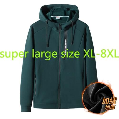 MEI QIU MEI Mens Winter Hoodies