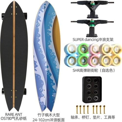 Land Carver Surf Skate Long Skateboard 24x102cm Fish Board Skiing Snowboarding Training Bamboo Maple Super Dancing