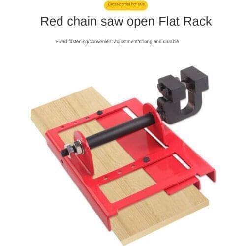 Chain Saw Open Frame Guide Wood Cutting Adjustable Saw Chain Saw Wood Open Frame Durable Chain Saw Attachment