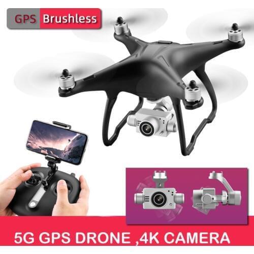 High end pro SMRC Q3 Brushless 5G WIFI FPV Double GPS 1080P Wide Angle Self-Stabilizing Gimbal Altitude Mode RC Drone Quadcopter