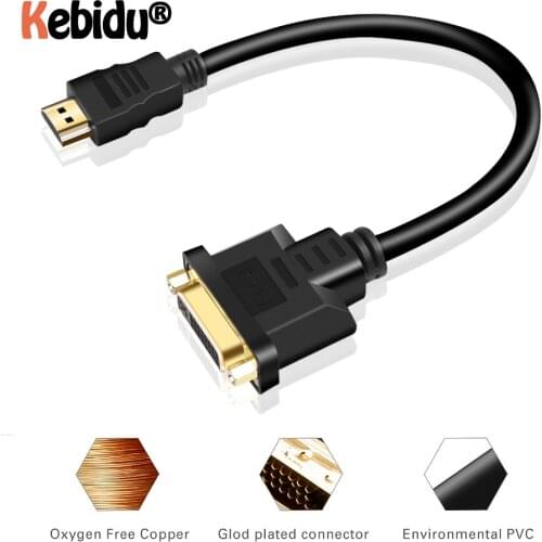 HD HDMI-compatible To DVI Male 24 + 5 DVI Female Adapter 30CM Video Cable For PS3 PC Projector Display TV BOX To DVI Adapter