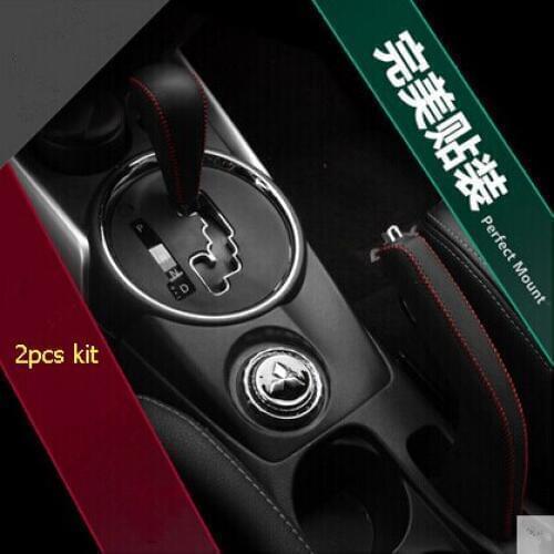 Car interior Handbrake gear brake Cover Protection decorative leather cover car styling case for Mitsubishi ASX Auto Accessories