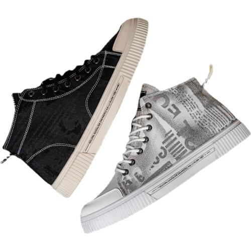 Men Shoes Vulcanize Canvas Shoes Mens High Top Sneakers Casual Breathable Tennis Shoes Skateboard 2021 Fashion Tenis Masculino