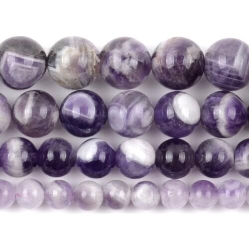 Natural Dream Lace Purple Amethysts Crystals Stone Round Loose Spacer Beads For Jewelry Making DIY Bracelet Handmade 6/8/10/12mm