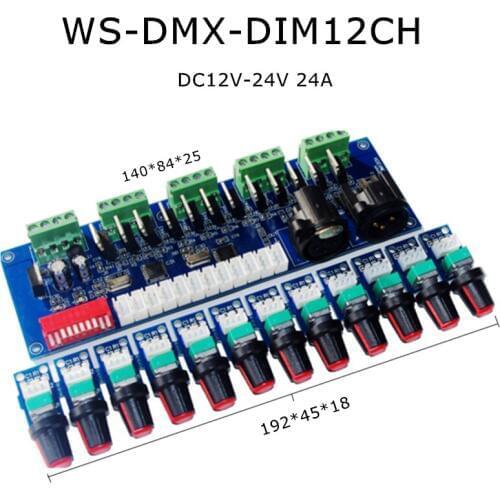 New 12CH LED DMX512 Decoder DC12V-24V 12 Channel 4 Groups DMX Decoder Dimmer DMX512 3P RJ45 Controller Manual Knob