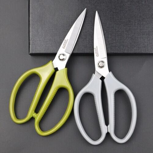 Scissors plastic handle powerful scissors multifunctional kitchen scissors sharp and durable scissors office scissors