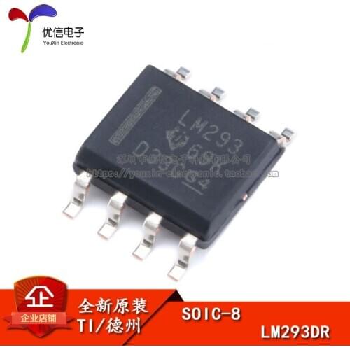 Genuine original patch LM293DR SOIC-8 Dual differential voltage comparator circuit