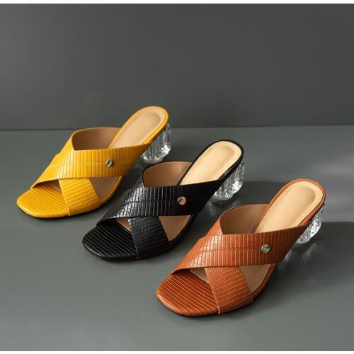 Artfaerie Women's Slippers