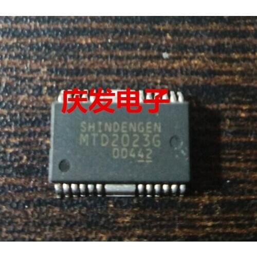 Free Delivery.MTD2023G