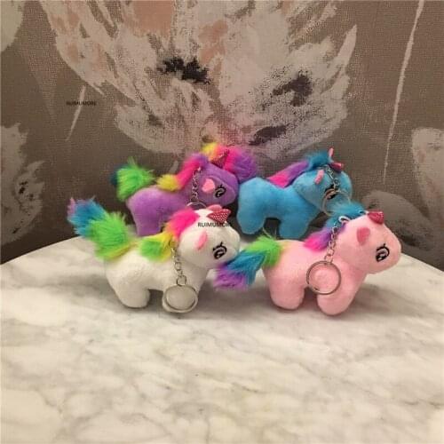 4Colors - Small 9CM Plush horse TOY , Kids Wedding Bouquet Gift Plush TOY DOLL
