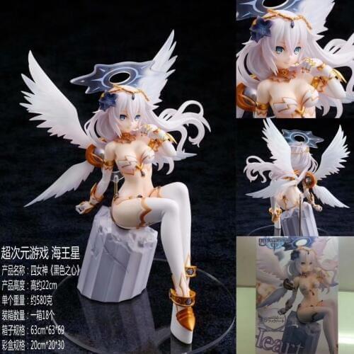 NEW hot 22cm sexy Choujigen Game Neptune Black Heart action figure toys collector Christmas gift with box