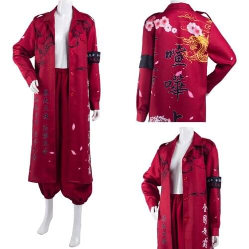 Japanese Bosozoku Kimono Cosplay Costume Coat Pants Outfits Halloween Carnival Suit