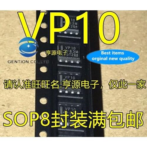 20PCS SN65HVD10DR VP10 SOP8 SN65HVD10D RS-485 interface in stock 100% new and original