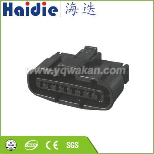 Free shipping 2sets KET 8pin auto plastic wiring harness cable connector MG640549-5 MG630552-7