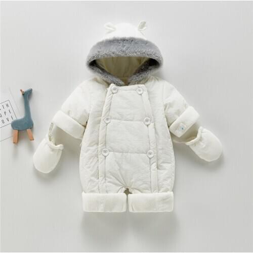 CHILDLAND POEM Warm Slips For Babies