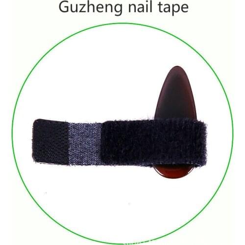 Guzheng nail tape Childrens free tape special tape for Pipa fingernails nail set special tape for performance