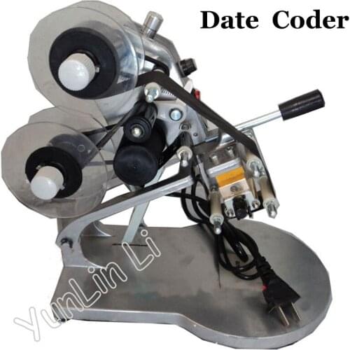 Date Ribbon Coder Color Ribbon Hot Printing Machine Direct Thermal Foil Manual Stamp Printer Coding Machine DY-8