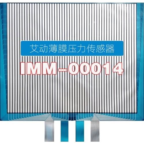 Membrane Pressure Sensor-52 * 44 Matrix Type Flexible Resistance Foot Seat Pressure