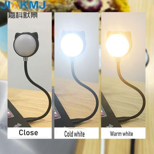 New Led lamp, USB reading lamp, touch folding eye protection, Student Book lamp, Bluetooth audio light