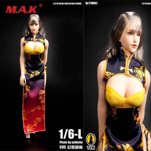 TYM062 1/6 Female Dress Fantasy Gold Cheongsam Leakage of Chest Design Model HS-03 For 12" Large Bust Figure Body