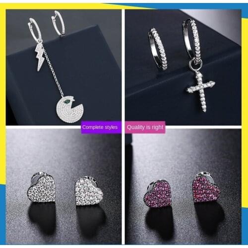 2020 new cartoon character love lightning inlaid diamond earrings asymmetric lips personality ladies brand jewelry Exquisite