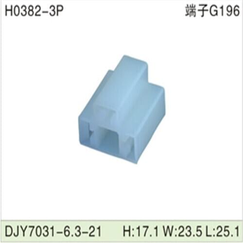 Free shipping 500pcs DJY7031-6.3-21 6.3mm 3Pin AMP Car Electrical Wire Connectors for VW,BMW,Audi,Toyota,NISSAN AND other