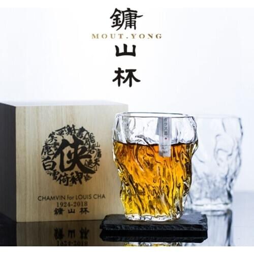 Creative Whiskey Shot Drinking Glass MOUT YONG Wine Whisky Glasses Cups Lead-free Glass Verre Cocktail Drinkware Gift Box