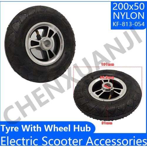 NYLON 200x50 Wheels Aluminium Alloy Wheel Tire 8 Inch Electric Scooter Tyre with Wheel Hub 200*50 Pneumatic tire