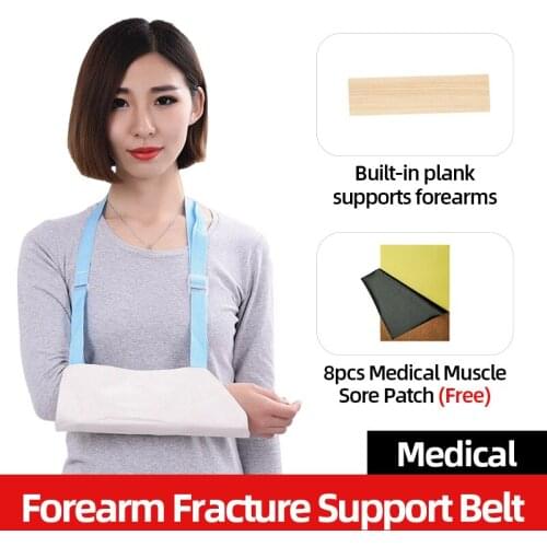 Forearm Fracture Sling Upper Arm,Small Arm Injury Bone Support Brace Strap Lightweight Protective Gear Fixed Splint