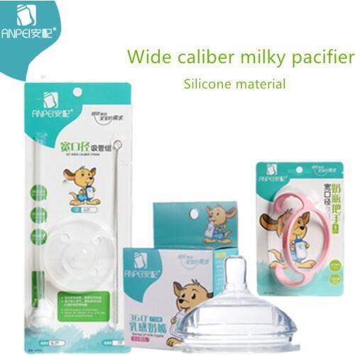 For COMOTOMO wide-bore feeding bottle silicone nipple handle feeding bottle straw