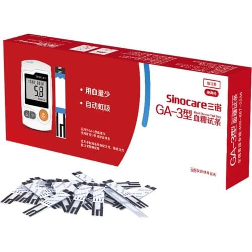 SINOCARE LED Strips