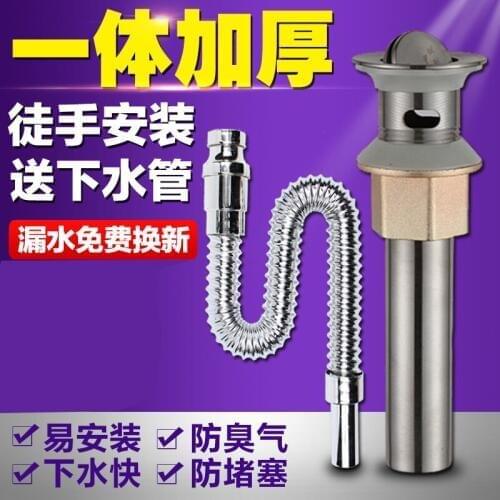 Washbasin Down The Water Under The Sink Basin Wash Basin Wash Basin Baffle Bouncing Deodorant Drain