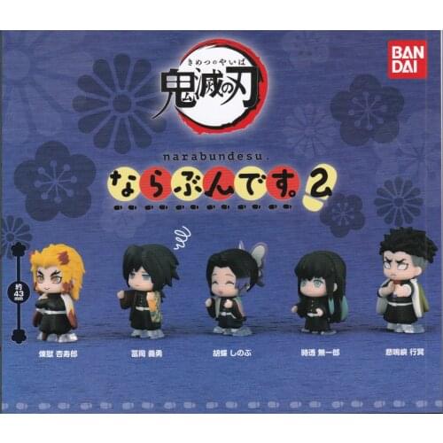 Japan Genuine capsule toys anime Demon Slayer killing corps kawaii pillar Giyuu Shinobu Kyoujurou narabundesu gashapon figure P2