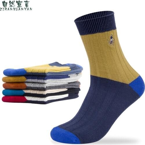 ZIRANXUANYAN Men's High Socks