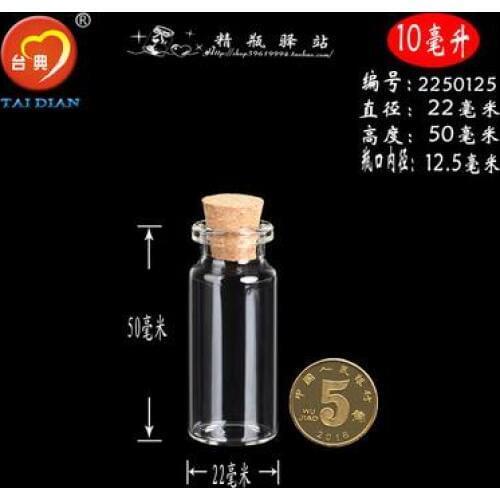 20PCS Mini Small Tiny Empty Clear Empty Wishing Vials with Cork Glass Bottles Jars Containers 22*50*12.5mm 10.0 ML