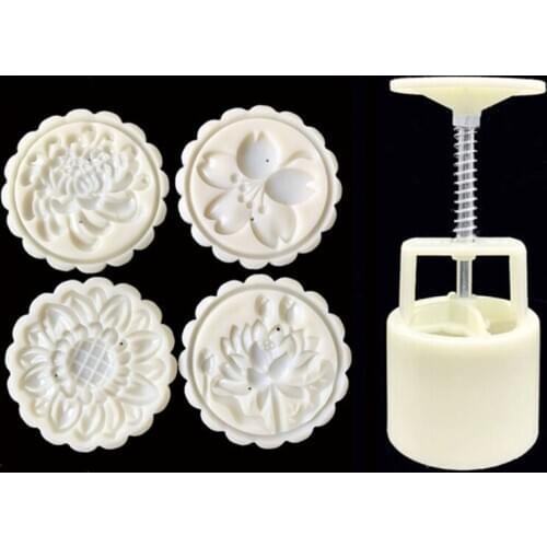 75g Mooncake Mold with 4 Sunflower Stamps Cookie Cutter Hand Press Green Bean Cake Pastry Mould DIY Bakeware