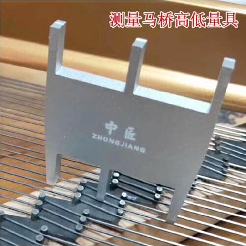 Piano horse bridge height measurement tool