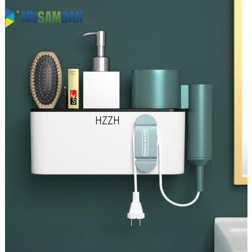 MUSAMBAN Punch-free Hair Dryer Stand Holder Bathroom Shelves For Kitchen Organizer Storage Rack Box Bathroom Accessories Set