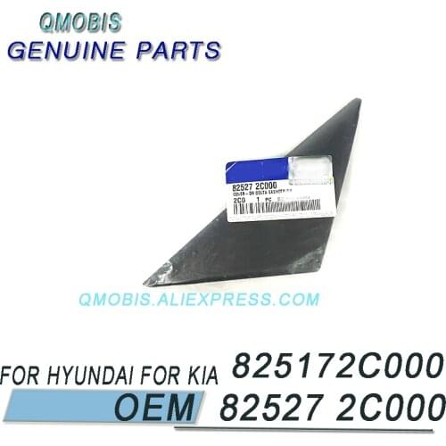 Зеркала на авто QMOBIS China At AliExpress